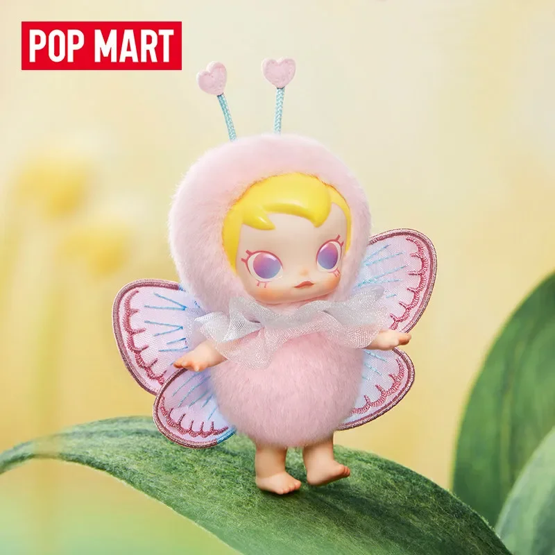 POP MART Baby Molly Buggy Roam - Baby Products China recension och pris