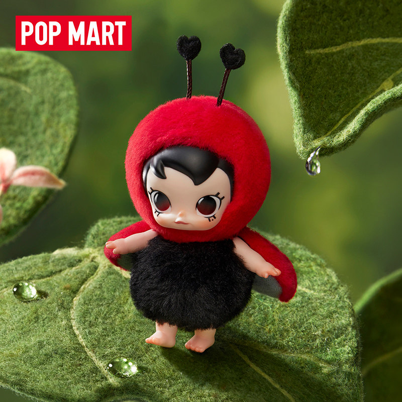 POP MART Baby Molly Buggy Roam - Baby Products China recension och pris