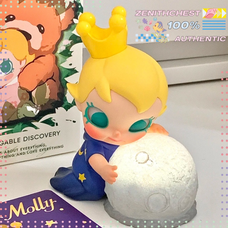 Authentic POP MART Baby Molly  - Baby Products China recension och pris