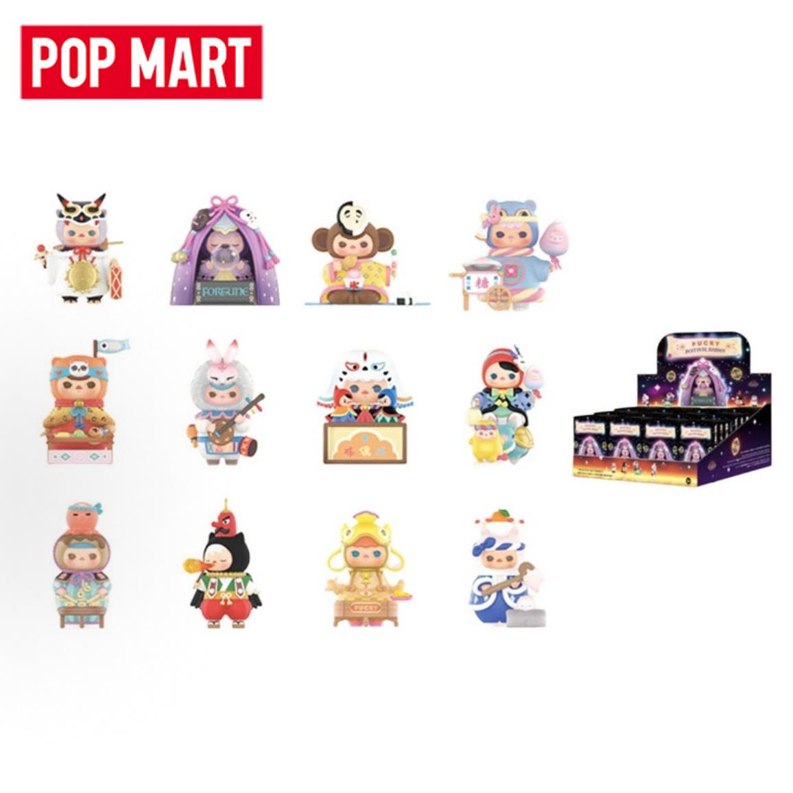 POP MART PUCKY Festival Babies - Baby Products China recension och pris