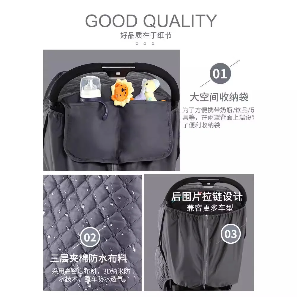 Rain Cover Baby Stroller Windp - Stroller Rain Cover recension och pris