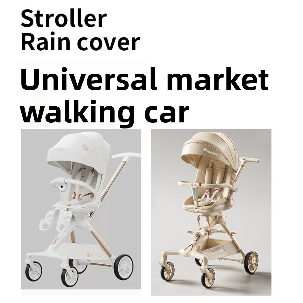 Transparent Baby Strollers Rai - Stroller Rain Cover recension och pris