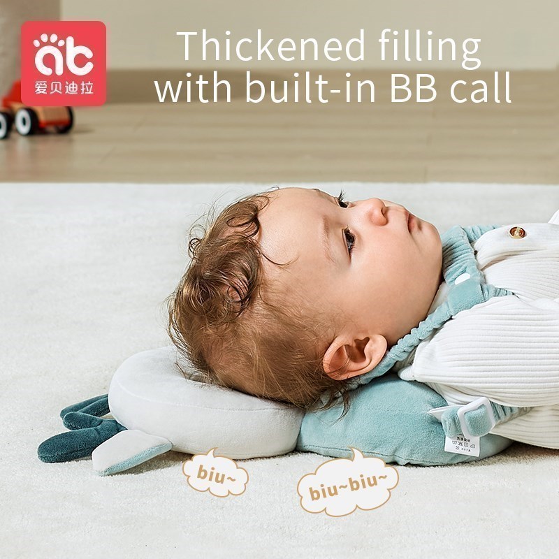 AIBEDILA Newborn Head Back Pro - Infant Head Protector recension och pris