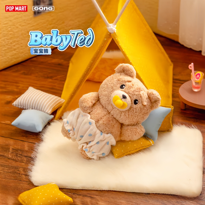 Genuine Hot Selling Stock Popm - Baby Products China recension och pris