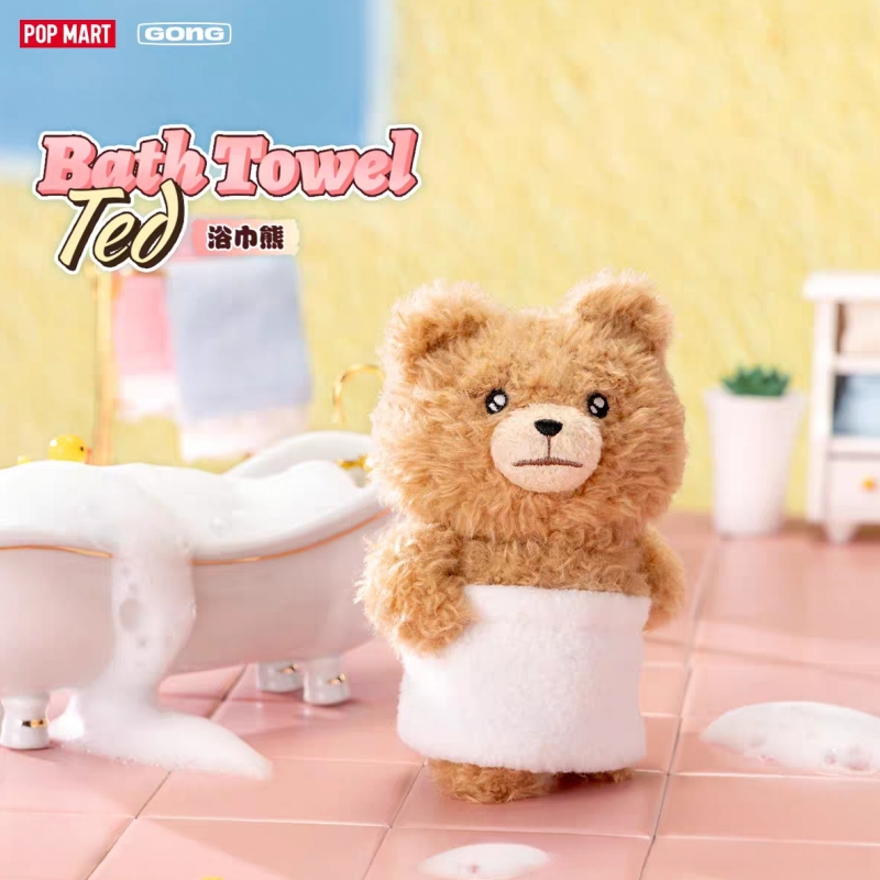 Genuine Hot Selling Stock Popm - Baby Products China recension och pris