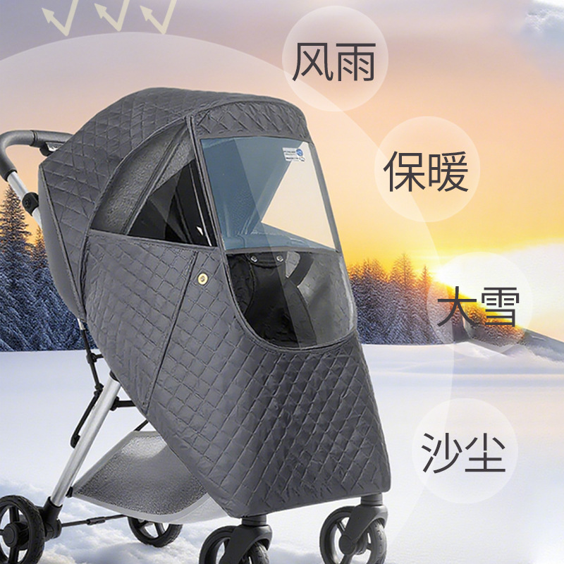 Rain Cover Baby Carriage Winds - Stroller Rain Cover recension och pris
