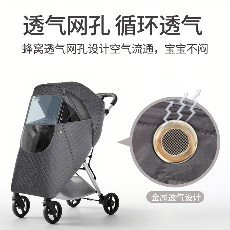 Rain Cover Baby Carriage Winds - Stroller Rain Cover recension och pris