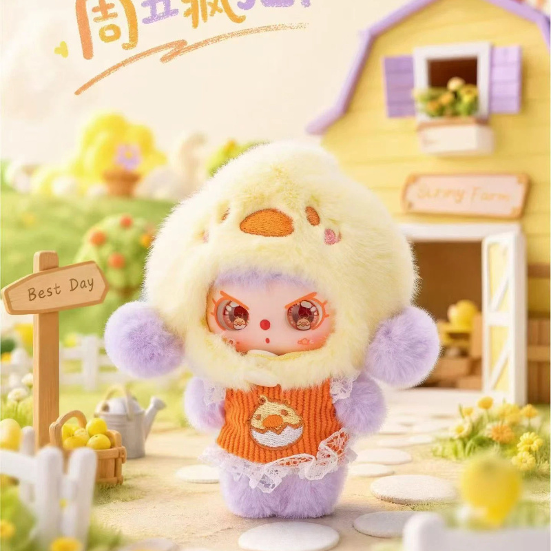 New Baby Three Happy Sunday Se - Baby Products China recension och pris