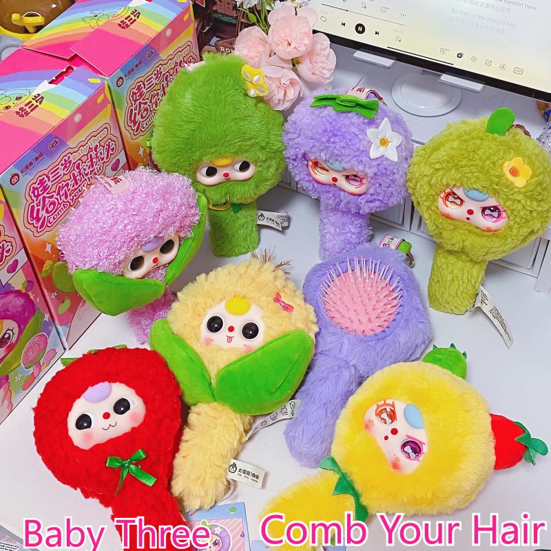 In Stock Baby Three Let Me Com - Baby Products China recension och pris