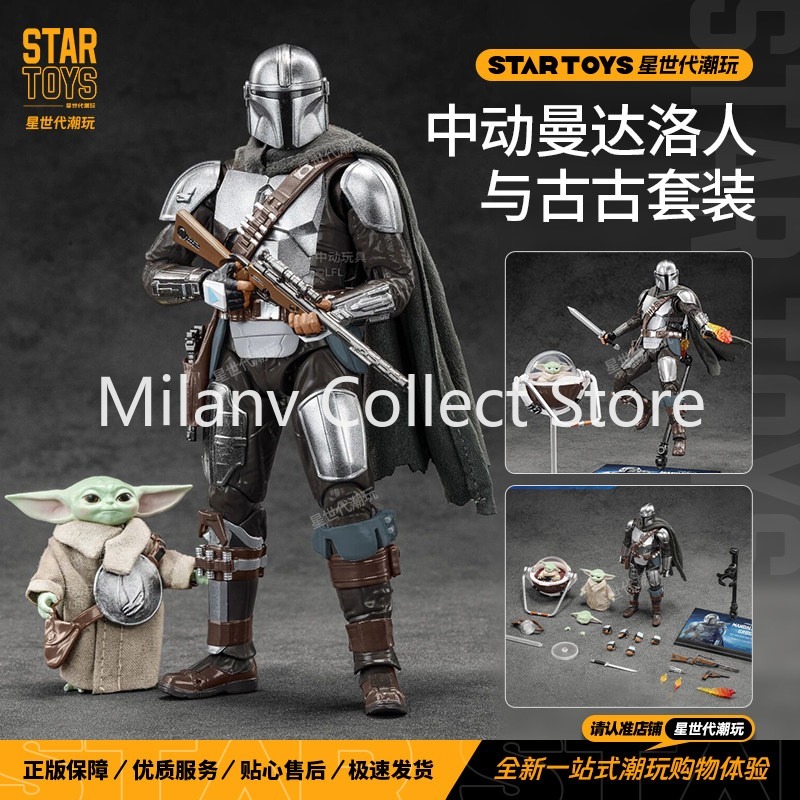 In Stock Original ZDToys 1/10  - Baby Yoda Products recension och pris