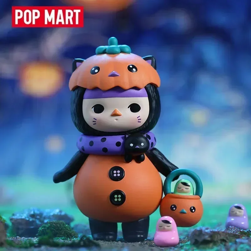 POP MART Pucky Monster Baby Se - Baby Products China recension och pris