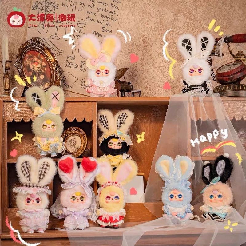 Baby Three Lolita'S Dream Mini - Baby Products China recension och pris