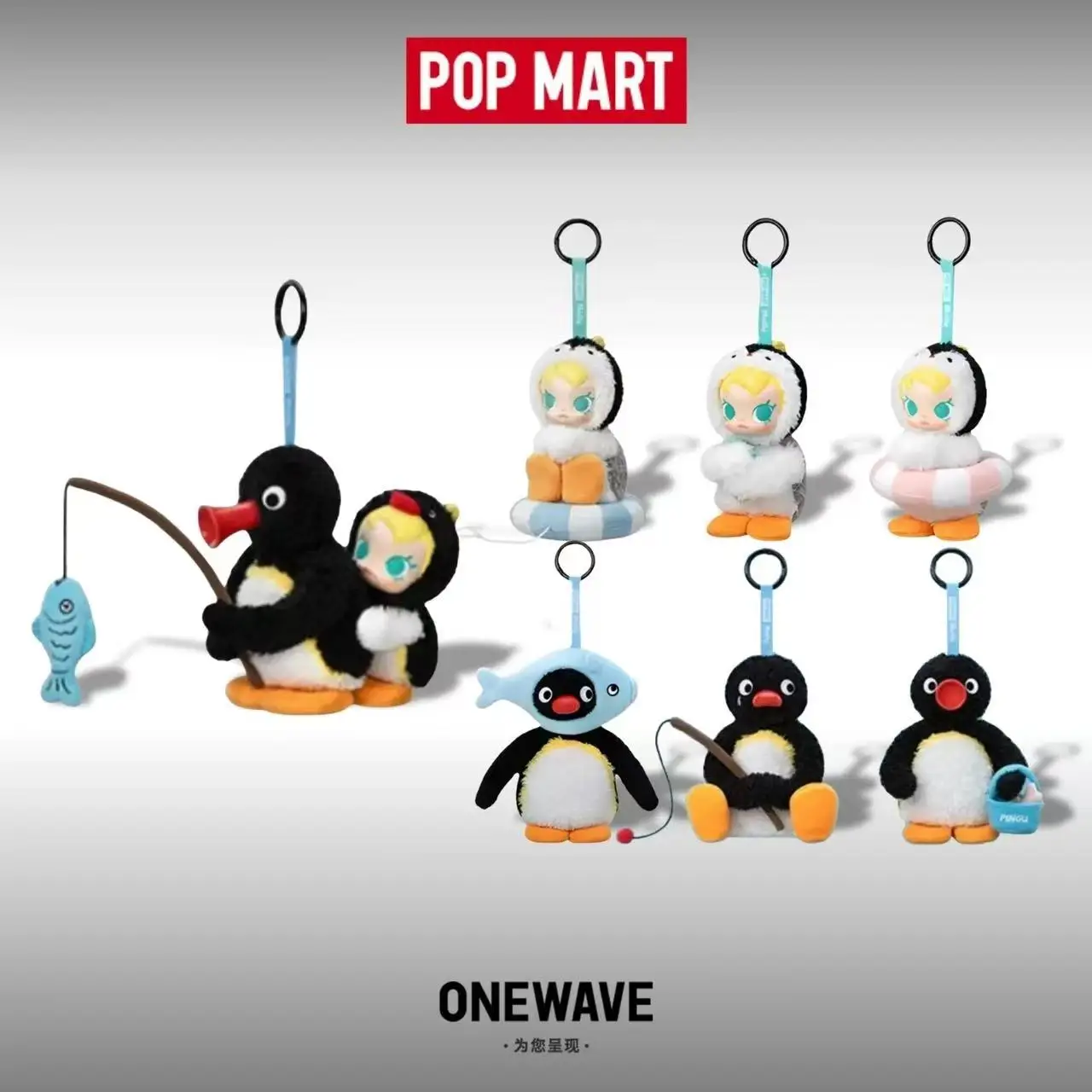 POP MART Baby Molly X Pingu Ha - Baby Products China recension och pris